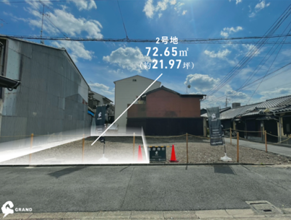 GRAND BASE 梅小路【2号地】 画像1