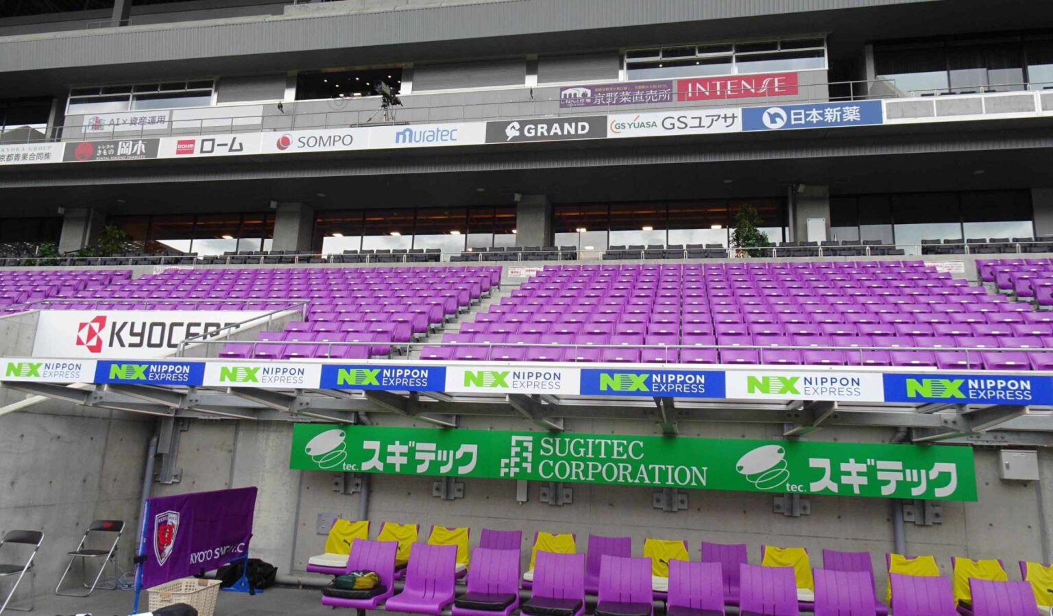 サンガ看板250530-1536×899