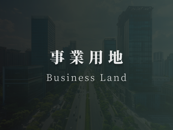 business_land_default