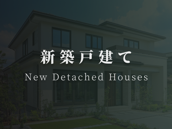 new_residential_default
