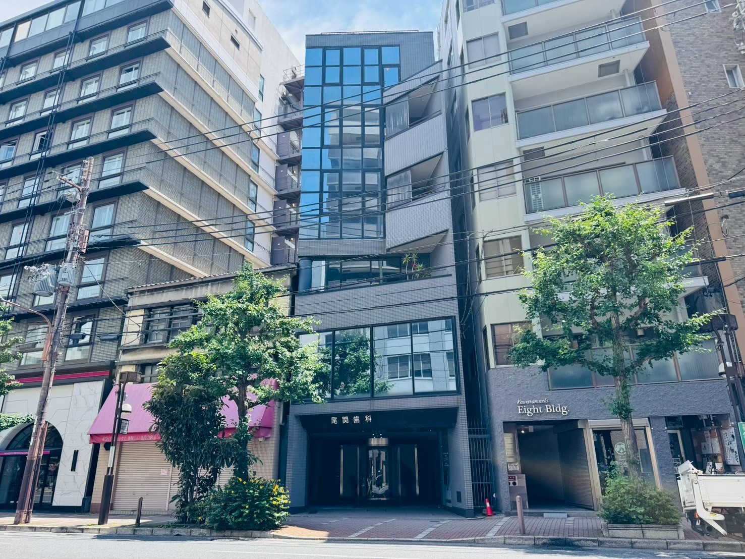 難波町ビル