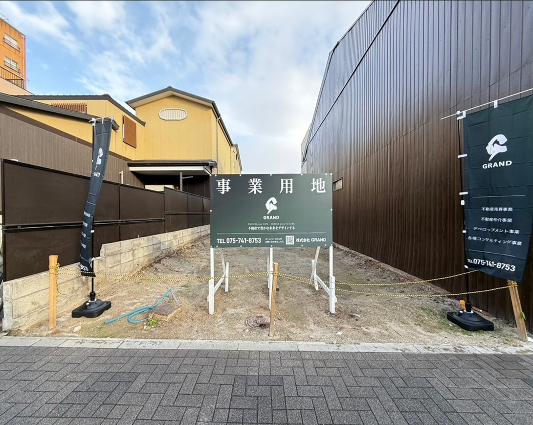 京都市上京区仲御霊町の物件写真 1