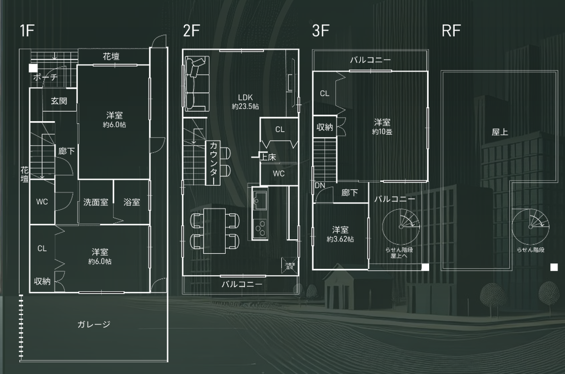 スクリーンショット 2026-05-19 172452