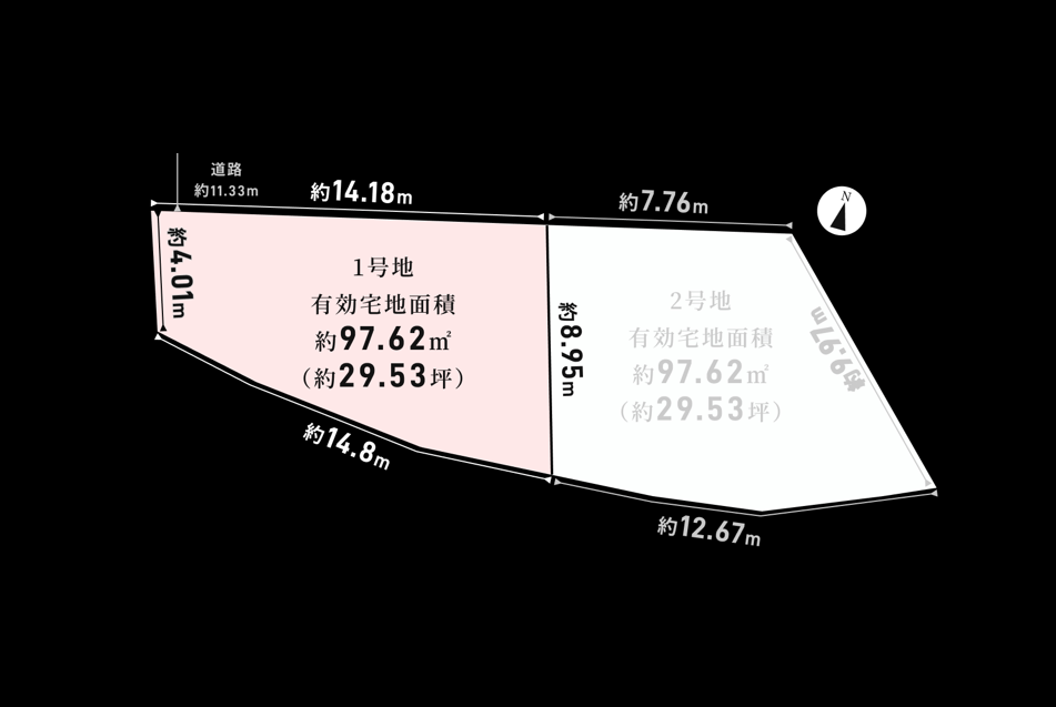 寝屋川市太秦元町【1号地】の物件写真 2