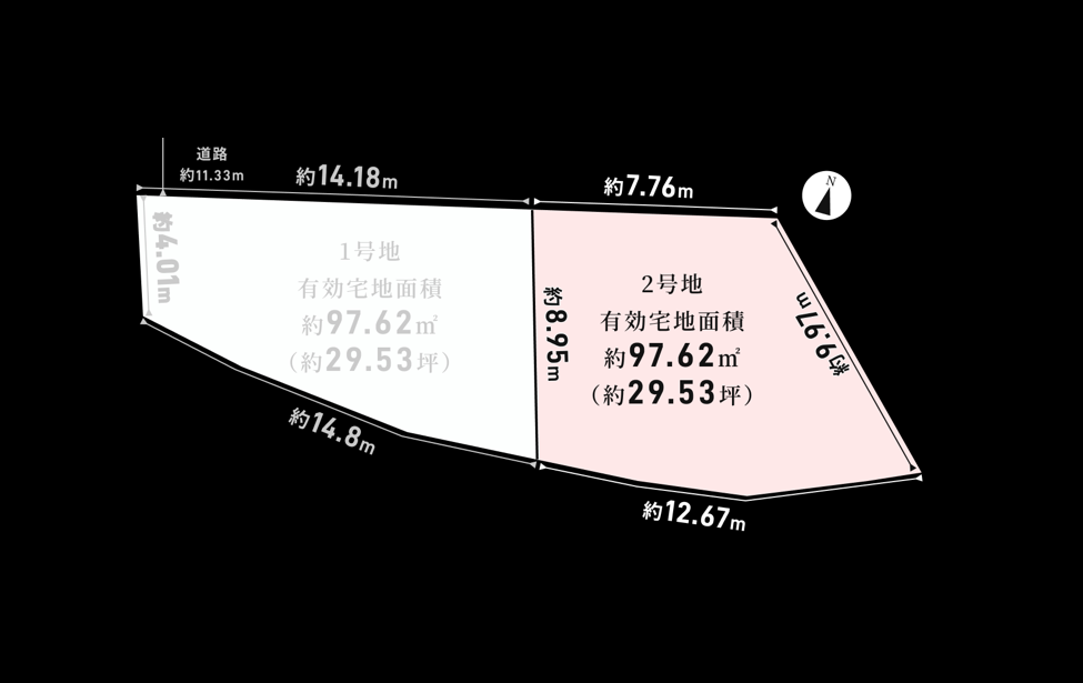 寝屋川市太秦元町【2号地】の物件写真 2