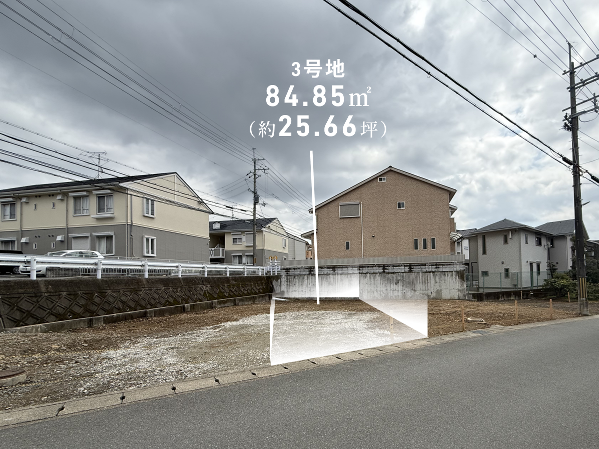 京都市西京区大枝東長町【3号地】の物件写真 1
