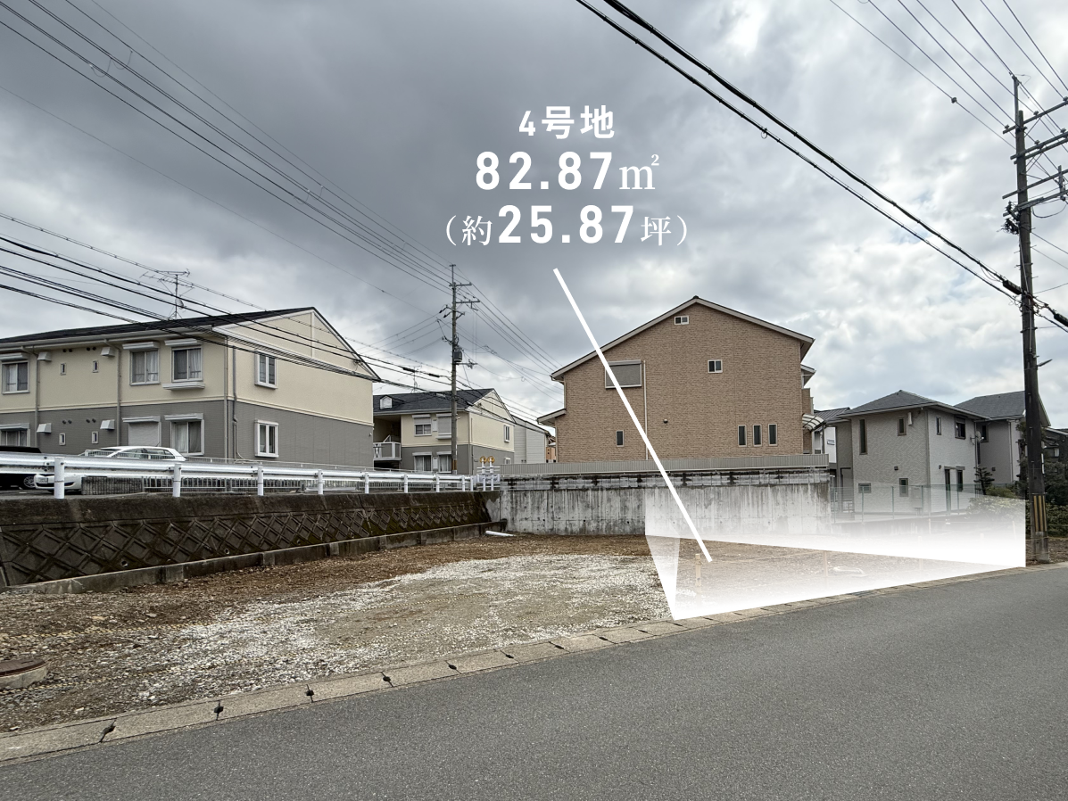 京都市西京区大枝東長町【4号地】の物件写真 1